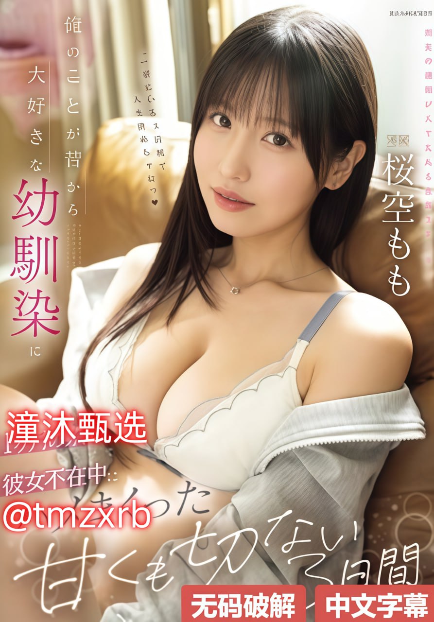 《东南电影网首页》手机在线观看_双语中字手机在线...